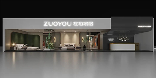 չ�� | 2022�Ϻ��Ҳ��������ҼҾ��c����Ҋ��ɢ!