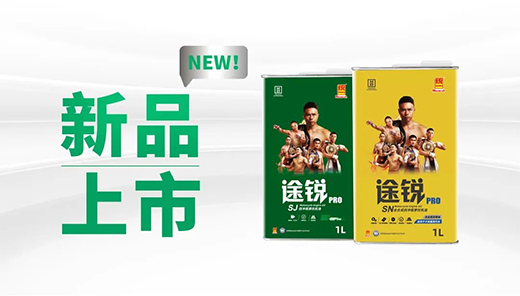 �y(t��ng)һ��̼Ħ�ЙC�͡�;�JPRO�����ű����� һ؛�y��!