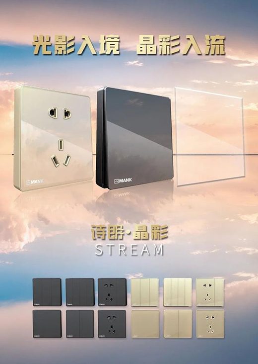 ���ʻ�������_�P(gu��n)2022�V�ݹ⁆չ�A�M�չ�