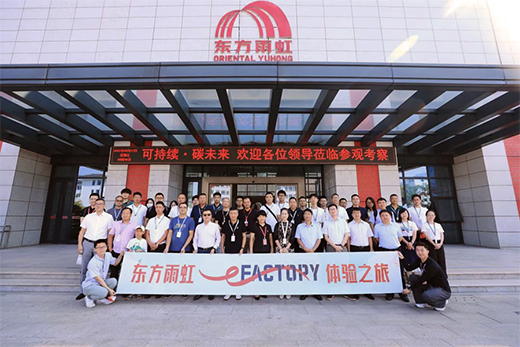 �|�����ѹ��S׃�ɡ��������w�ꡱ�������ِ��ȫ��l(f��)��