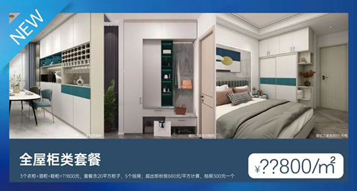 ��(bi��o)�T����Ʒ�Y���� | ��10�f(w��n)��ν݈�(b��o)�l��!