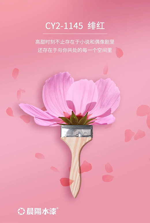 2022ȫ���b�� ���(y��ng)ˮ��1188�W(w��ng)�tɫ���]