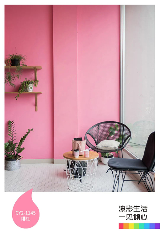 2022ȫ���b�� ���(y��ng)ˮ��1188�W(w��ng)�tɫ���]