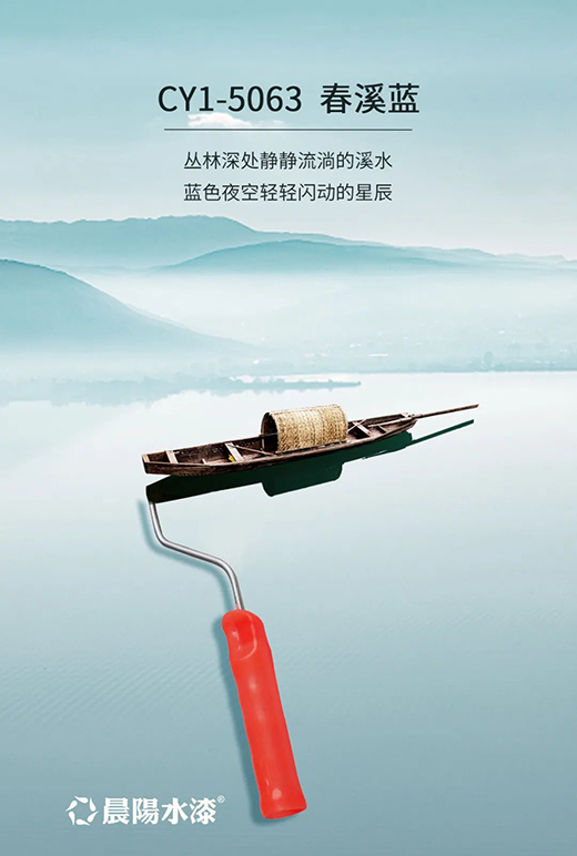 2022ȫ���b�� ���(y��ng)ˮ��1188�W(w��ng)�tɫ���]