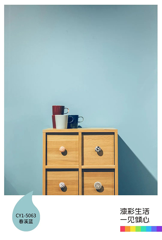 2022ȫ���b�� ���(y��ng)ˮ��1188�W(w��ng)�tɫ���]