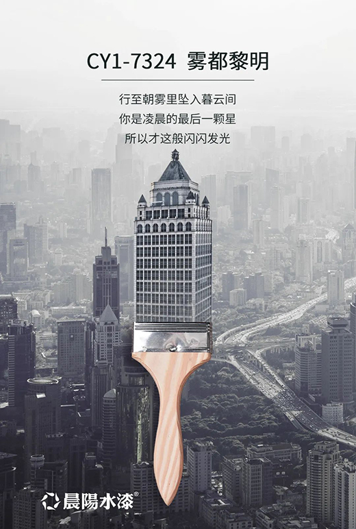 2022ȫ���b�� ���(y��ng)ˮ��1188�W(w��ng)�tɫ���]