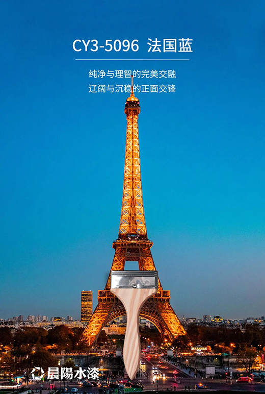 2022ȫ���b�� ���(y��ng)ˮ��1188�W(w��ng)�tɫ���]