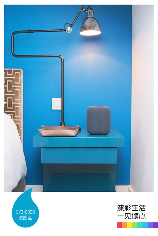 2022ȫ���b�� ���(y��ng)ˮ��1188�W(w��ng)�tɫ���]