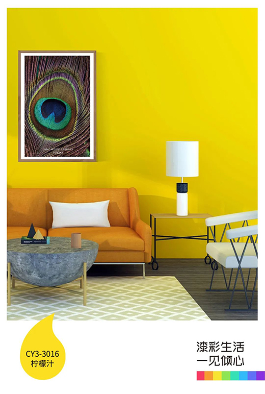 2022ȫ���b�� ���(y��ng)ˮ��1188�W(w��ng)�tɫ���]