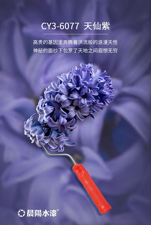 2022ȫ���b�� ���(y��ng)ˮ��1188�W(w��ng)�tɫ���]