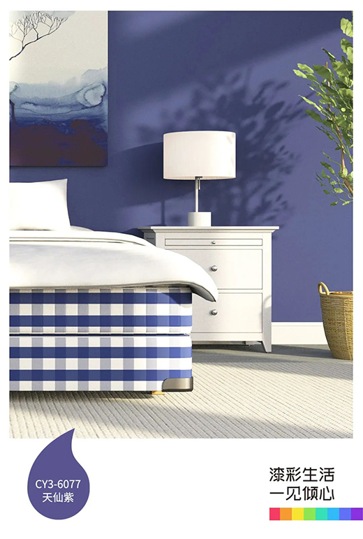 2022ȫ���b�� ���(y��ng)ˮ��1188�W(w��ng)�tɫ���]