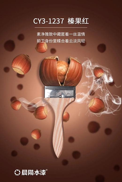 2022ȫ���b�� ���(y��ng)ˮ��1188�W(w��ng)�tɫ���]