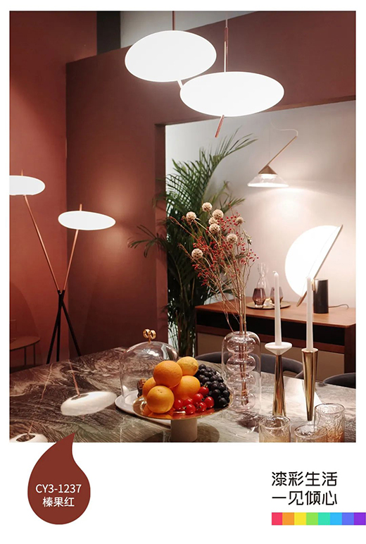 2022ȫ���b�� ���(y��ng)ˮ��1188�W(w��ng)�tɫ���]