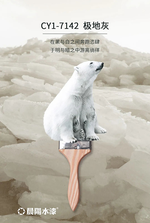 2022ȫ���b�� ���(y��ng)ˮ��1188�W(w��ng)�tɫ���]