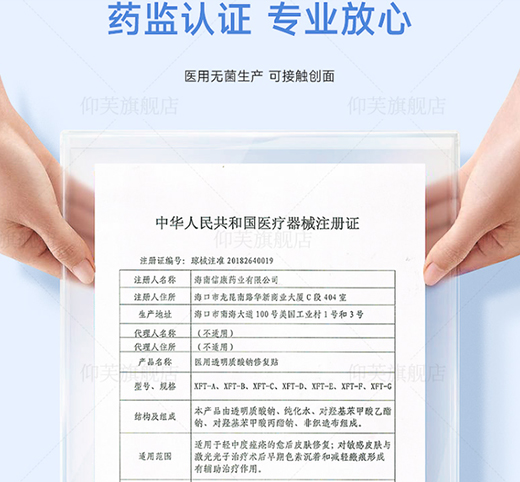 ��ܽ�t(y��)�÷�������Ʒ�|(zh��)���o�ܓp���w����