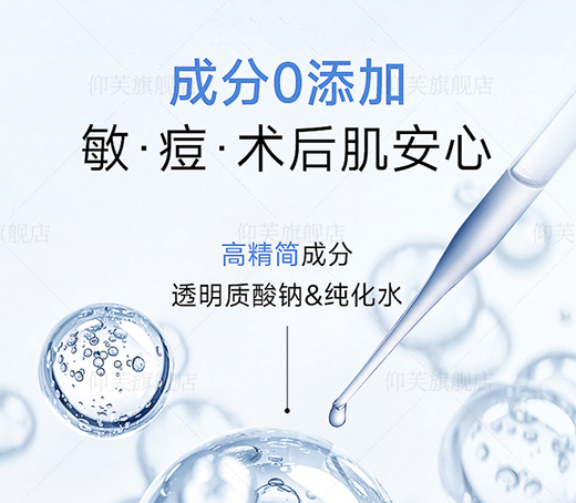 ��ܽ�t(y��)�÷�������Ʒ�|(zh��)���o�ܓp���w����