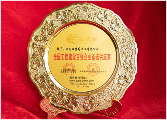 �݈�(b��o) | �R���¸�?d��ng)ث@�Ї�(gu��)���O(sh��)�ИI(y��)���(xi��ng)��������(ji��ng)����(ji��ng)�(xi��ng)��