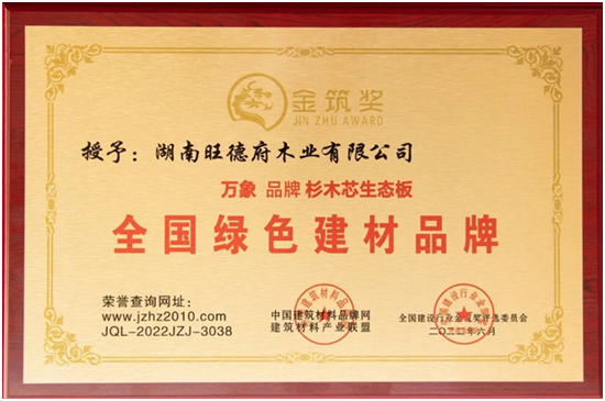 �݈�(b��o) | �R���¸�?d��ng)ث@�Ї�(gu��)���O(sh��)�ИI(y��)���(xi��ng)��������(ji��ng)����(ji��ng)�(xi��ng)��