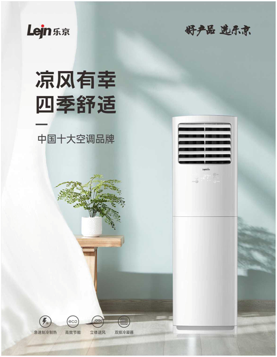 �s�uҊ�C���������{(di��o)���F(xi��n)�Ј��c�ڱ����p�A