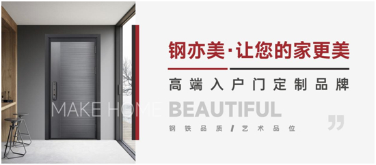 ������T�I(y��)��ʽ�b���T������Ʒ�|(zh��)���߶�֮�x