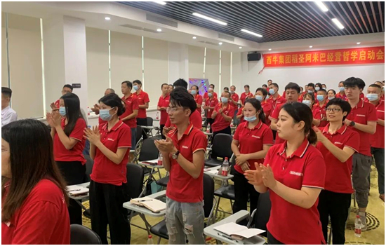 ��(chu��ng)�¸ĸ� Ʒ������ | ��ţ���İ��װͽ�(j��ng)�Iģʽ��ʽ���ӣ�