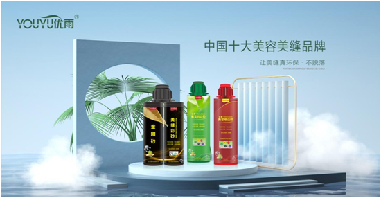 �s�u(y��)Ҋ�CƷ�ƌ�(sh��)������(y��u)�����p�s�@���Ї�ʮ���������pƷ�ơ�