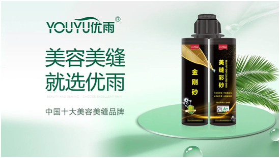 �s�u(y��)Ҋ�CƷ�ƌ�(sh��)������(y��u)�����p�s�@���Ї�ʮ���������pƷ�ơ�