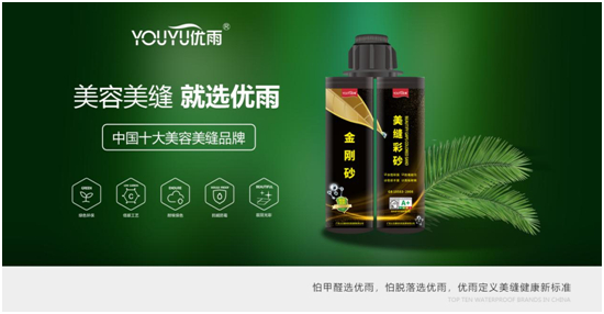 �s�u(y��)Ҋ�CƷ�ƌ�(sh��)������(y��u)�����p�s�@���Ї�ʮ���������pƷ�ơ�