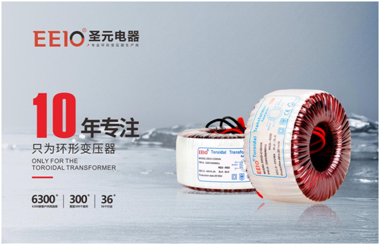 Ʒ�|(zh��)�����������ڼ磬ʥԪ����������ΰ�ȫ����(xi��n)