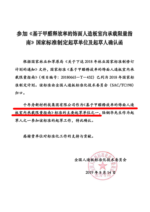 ǧ���۽���������Ì����fԒ!