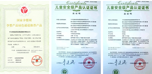 ǧ���۽�����ģ��Ì����fԒ!