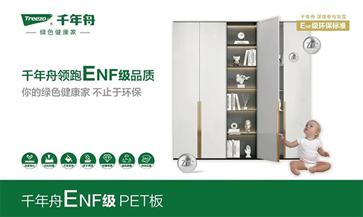 ǧ���۽���������Ì����fԒ!