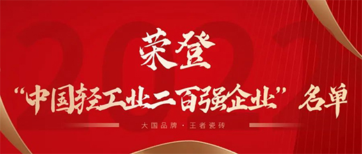 ���Ʒ�ơ����ߴɴu | �s�ǡ��Ї��p���I(y��)���ُ���I(y��)���Ρ�!