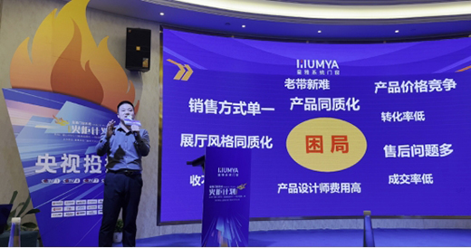 ���ґcף�����T(m��n)��ϵ�y(t��ng)ح������Ӌ(j��)����Ӗ(x��n)��(hu��)�A�M���_(k��i)