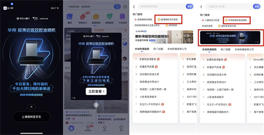 סС�͔y���A�۹�̽Ʒ�����L��ģʽ������M��ȭ���쟟�C�I�N���淨