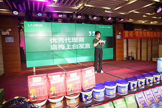 ����ƾ����A��(zh��n)�Ј� | 2022���Z���ؑc�����������A�M�ɹ�