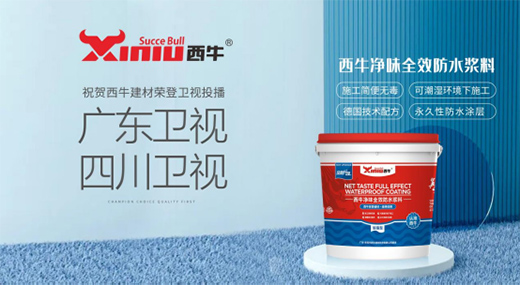 ��ţ���Ęs�ǃɴ��l(w��i)ҕ�l�����_(k��i)��Ʒ��֮·������!