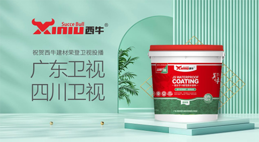 ��ţ���Ęs�ǃɴ��l(w��i)ҕ�l�����_(k��i)��Ʒ��֮·������!