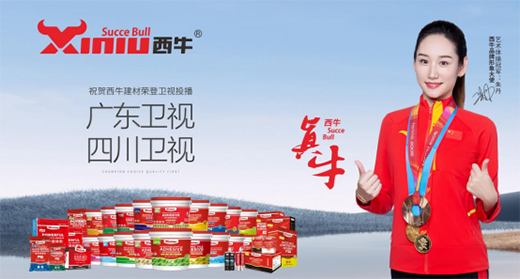 ��ţ���Ęs�ǃɴ��l(w��i)ҕ�l�����_(k��i)��Ʒ��֮·������!