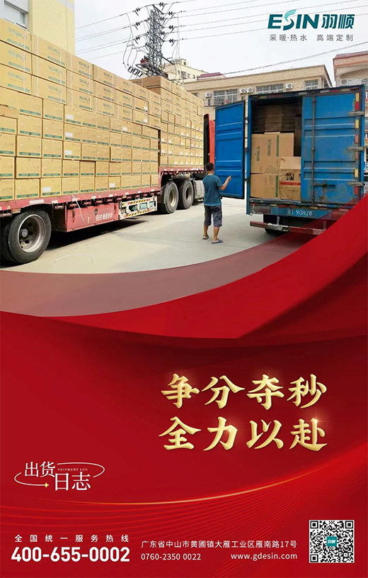 ��혟��� | ����؛�M(j��n)������ȫ���Ը���ǰ�_!�鶬����ůؕ�I(xi��n)�������!