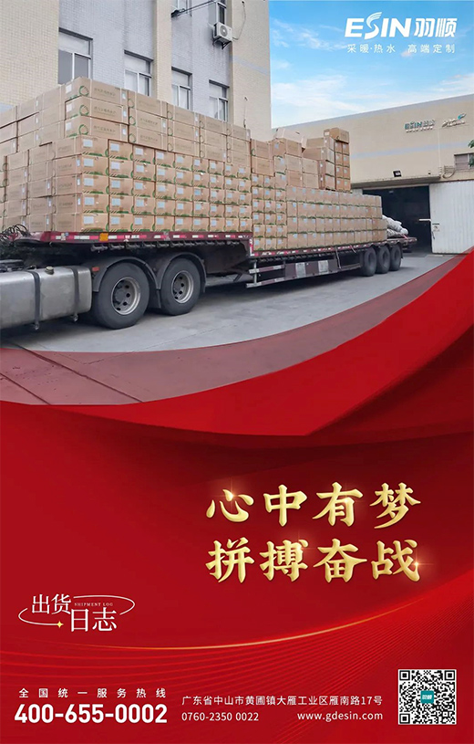 ��혟��� | ����؛�M(j��n)������ȫ���Ը���ǰ�_!�鶬����ůؕ�I(xi��n)�������!