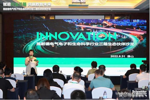 �x���ИI(y��)���������A��(sh��)��δ��ʩ�͵�늚����B(t��i)���ɳ����ӳɹ��e�k