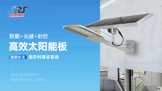 ��֮Դ����Ʒ�|(zh��)̫���·�����������Ї����u����