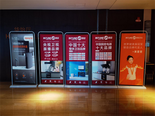 �y�ֹ��M(j��n) ����(chu��ng)�x�� �y��N��l(w��i)ԡ���ݵ؅^(q��)�_(k��i)�P��(hu��)�ɹ����_(k��i)