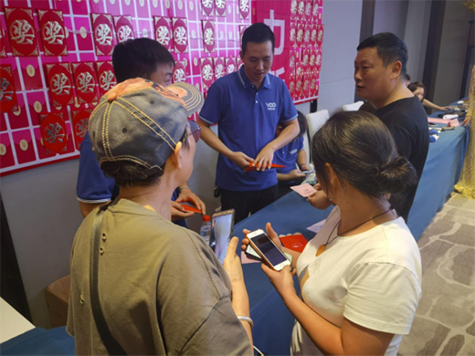 �y�ֹ��M(j��n) ����(chu��ng)�x�� �y��N��l(w��i)ԡ���ݵ؅^(q��)�_(k��i)�P��(hu��)�ɹ����_(k��i)