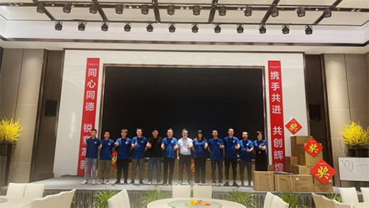 攜手共進(jìn) 共創(chuàng)輝煌 銀田廚電衛(wèi)浴常州地區(qū)開盤會成功召開