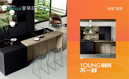 �ɵ��᲻�P䓙�������ף�����N�����Ǽҵ�ζ��