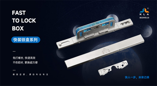 月圓中秋 | 庫勒五金，與您共度美好時(shí)光!