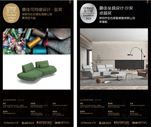 2022��ϫ���ҕ������ҼҾӔث@��헴�