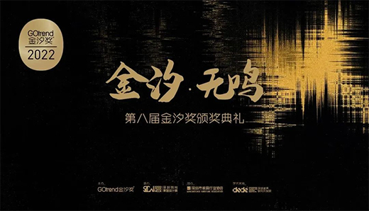 2022��ϫ���ҕԣ����ҼҾӔث@��헴�